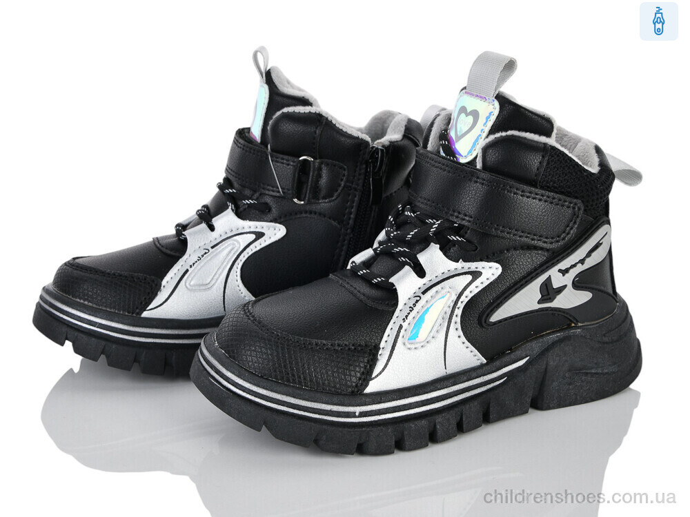 Ботинки 6976-1 Xifa kids / p. 28-33 / 8пар