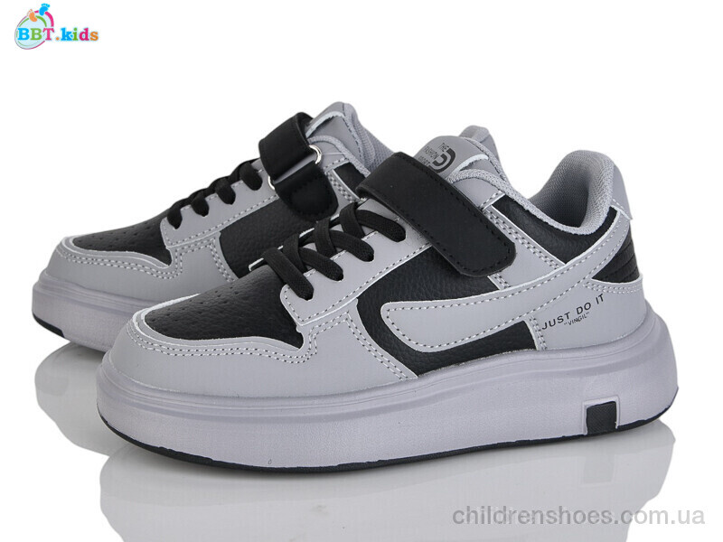 Кроссовки BBT H659-3-8