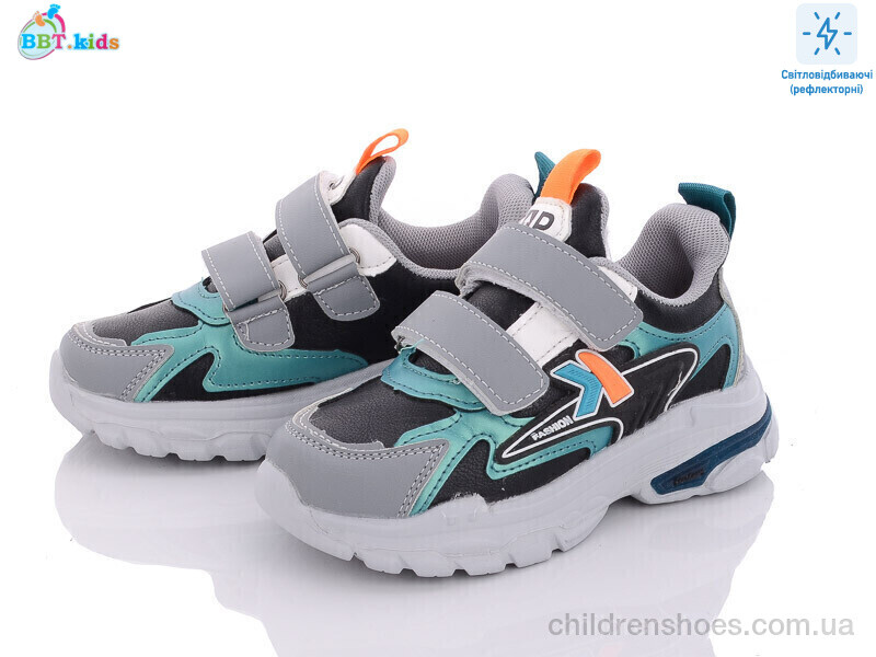 Кроссовки BBT kids H6705-2