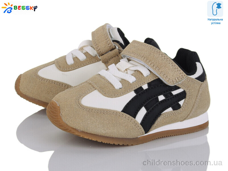 Кроссовки Bessky BY4966-2A
