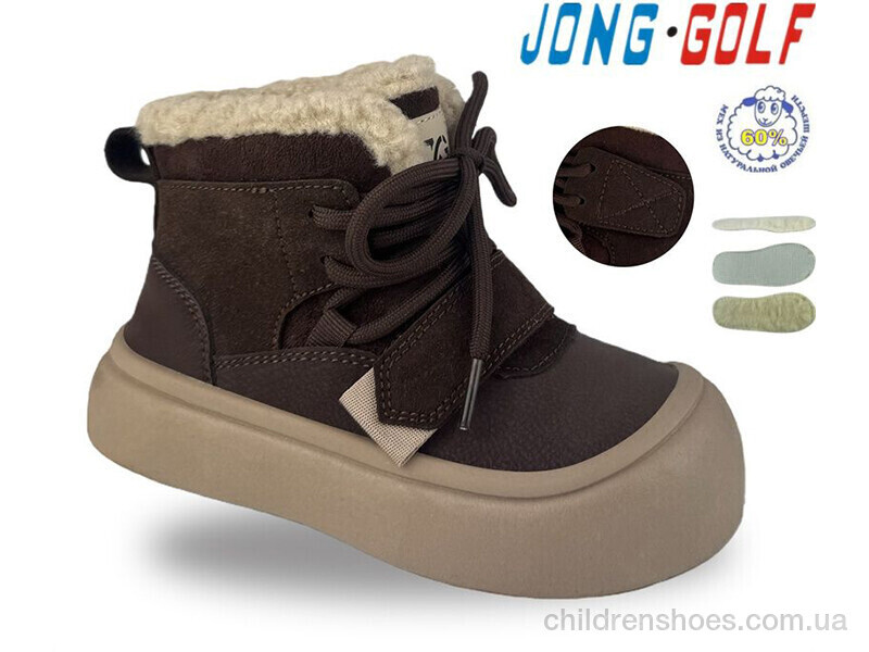Ботинки B40761-4 Jong Golf / p. 28-33 / 8пар
