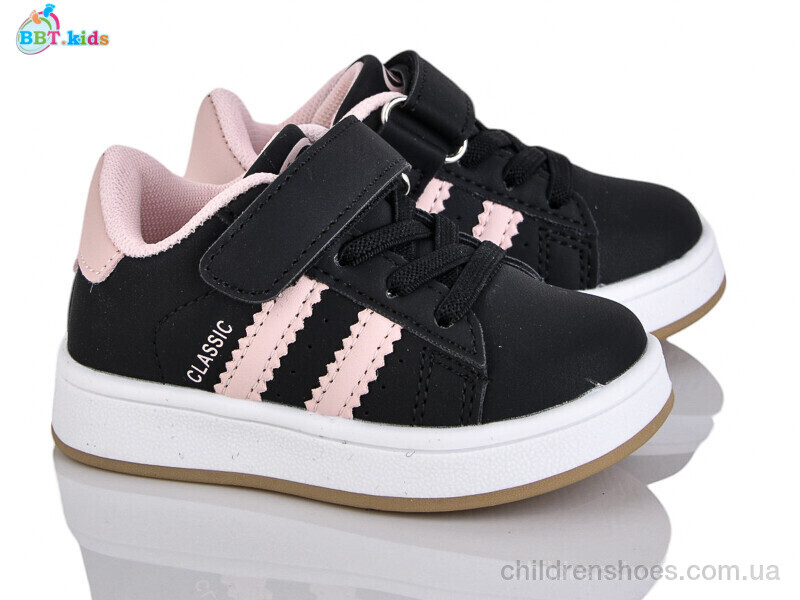 Кроссовки BBT H653-1-6