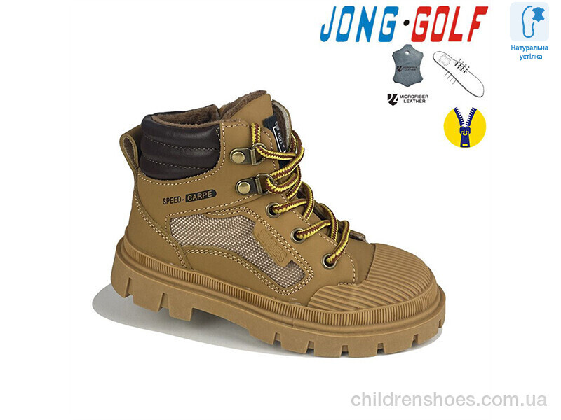 Ботинки JongGolf B30806-3