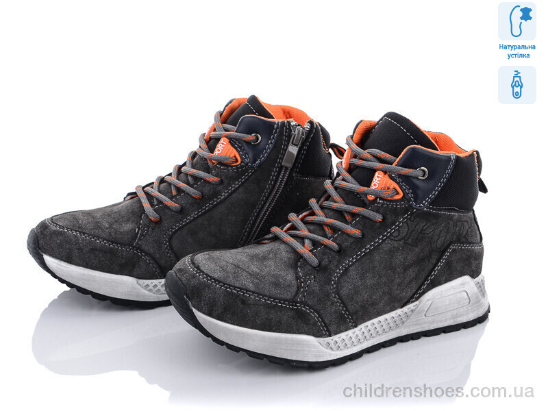 Ботинки С.Луч Q379-4