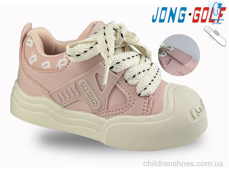 Кеды JongGolf A11204-8