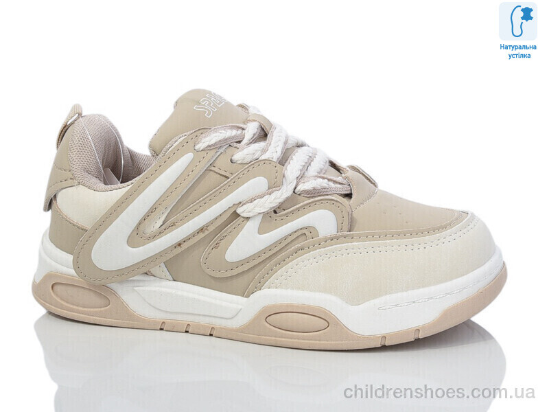 Кроссовки JongGolf XF02-C11164-3