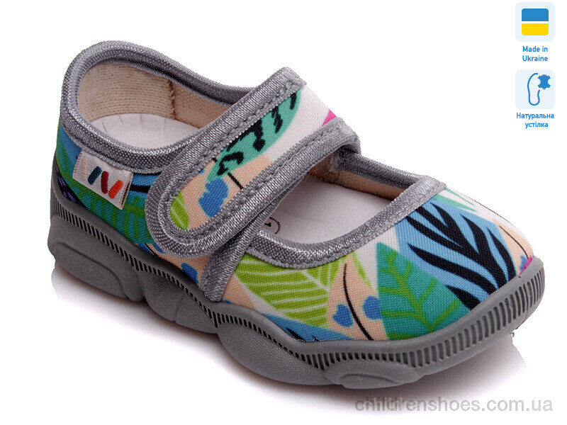 Тапки Weestep R107850124