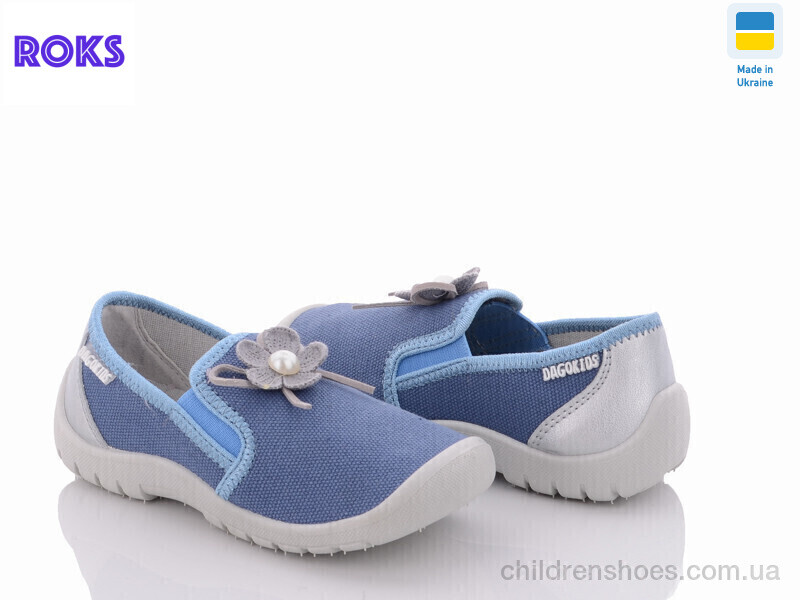 Слипоны Dago K101 св.синий