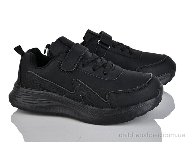 Кроссовки LQD TS912