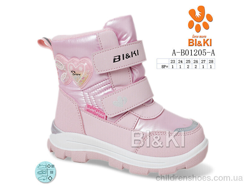 Дутики Bi&amp;Ki A-B01205-A