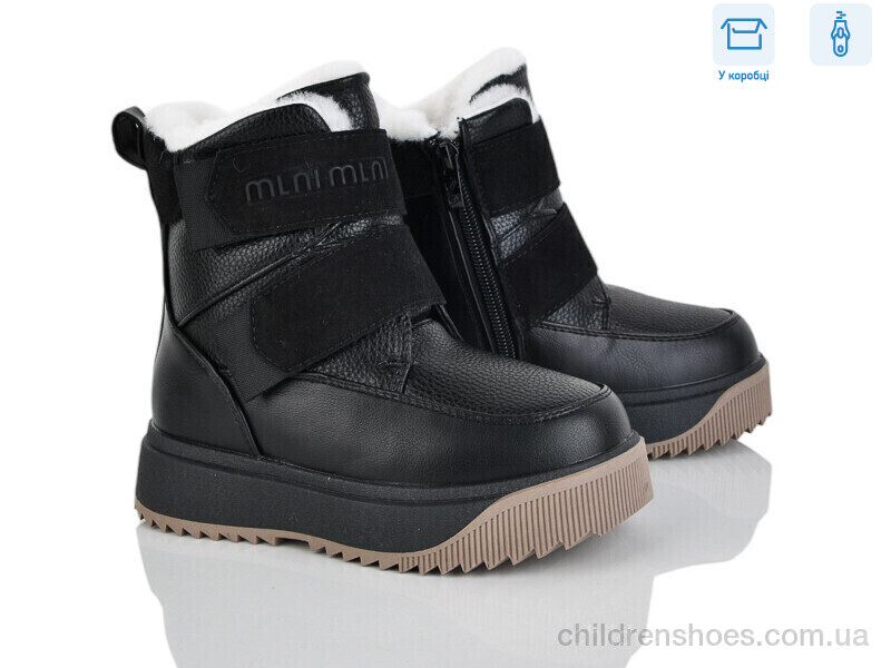 Ботинки 2326-8A Poni kids / p. 27-32 / 8пар