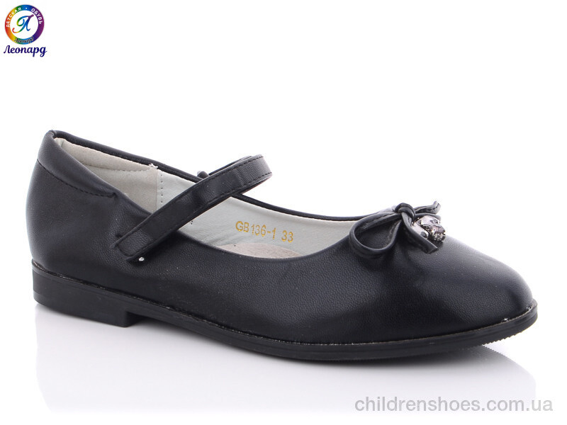 Туфли Leopard GB136-1