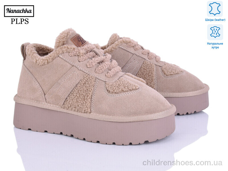 Кроссовки A3305 beige PLPS-Nanachka / p. 36-40 / 6пар