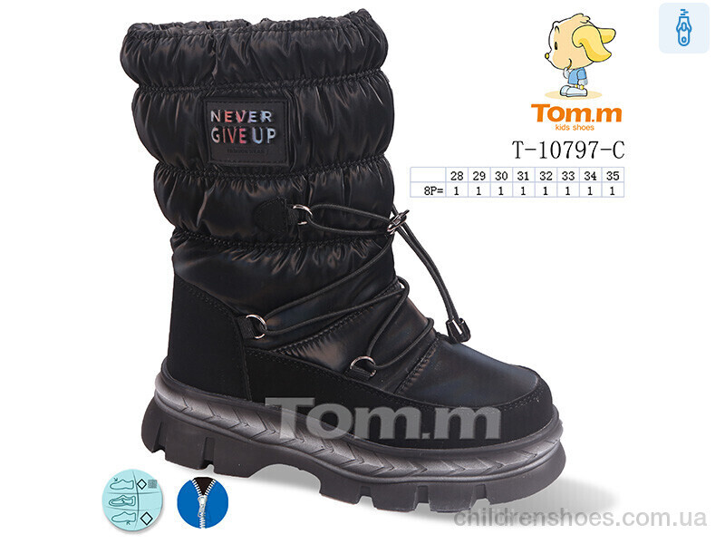 Дутики Tom.M T-10797-C