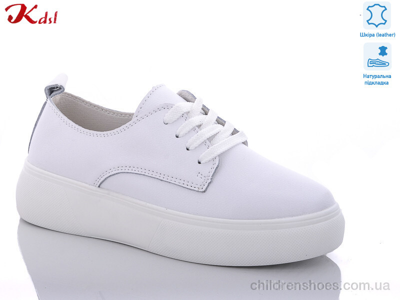 Кроссовки Kdsl C367-1