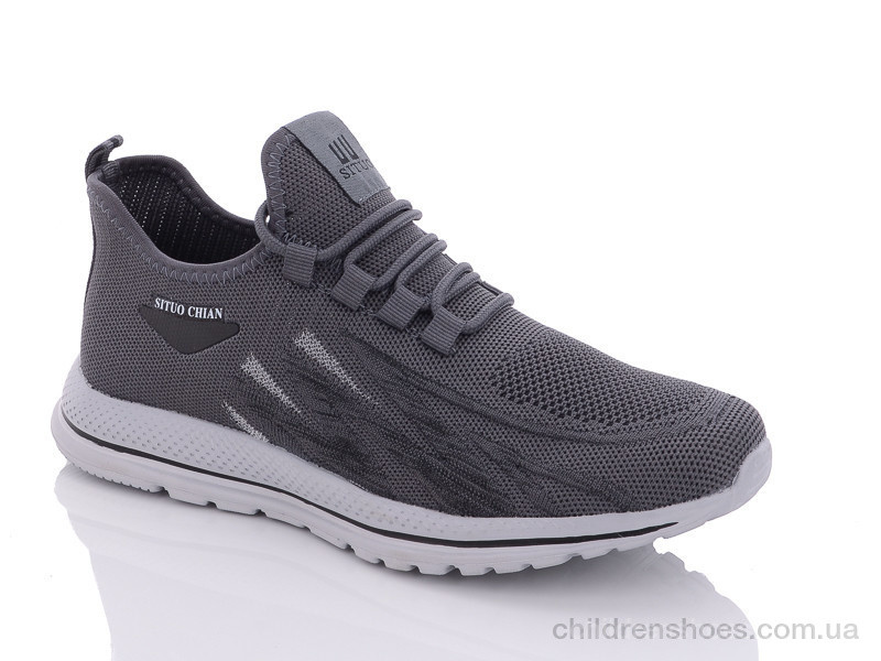 Кроссовки Situo A246-5