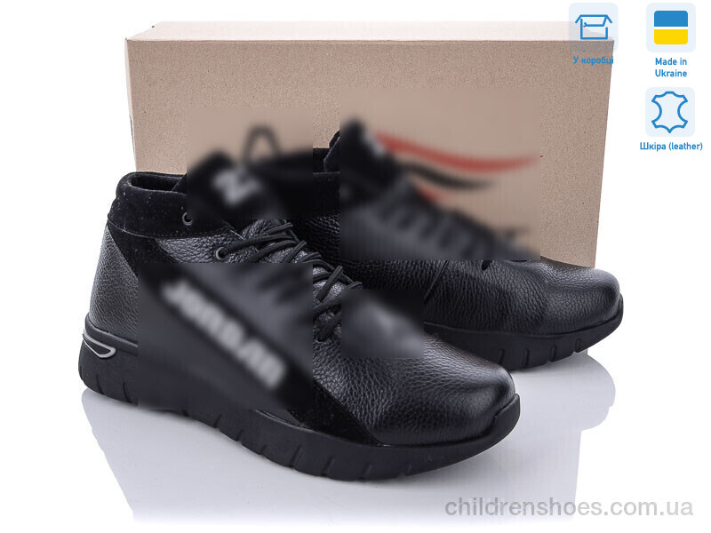 Ботинки J.rdan Б16