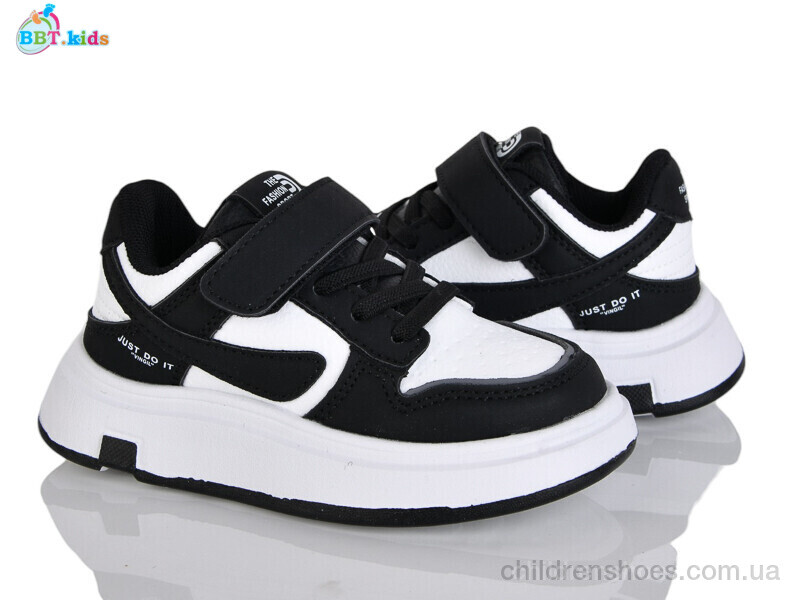 Кроссовки BBT H659-2-5