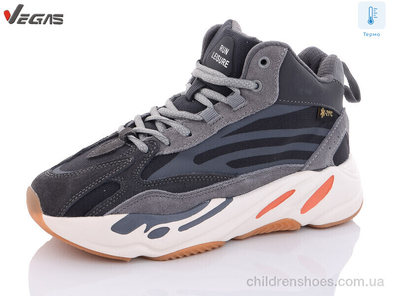 Ботинки Supo B2696-5 термо