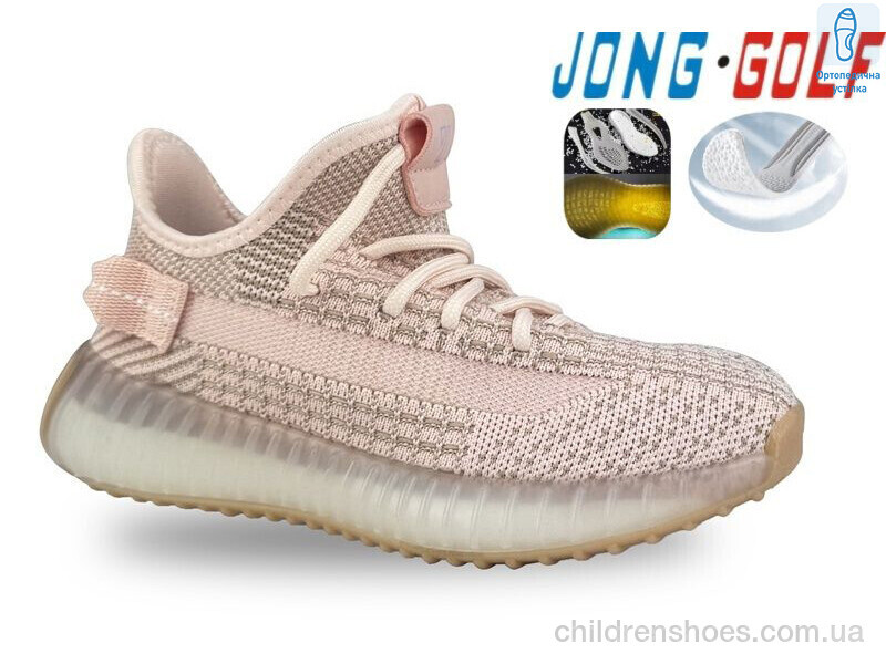 Кроссовки JongGolf C11453-8