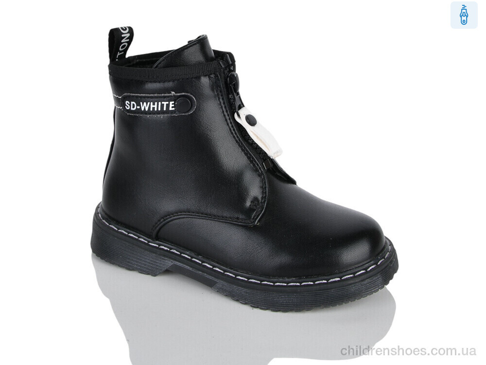 Ботинки XXF02-790-1B Xifa kids / p. 27-32 / 8пар