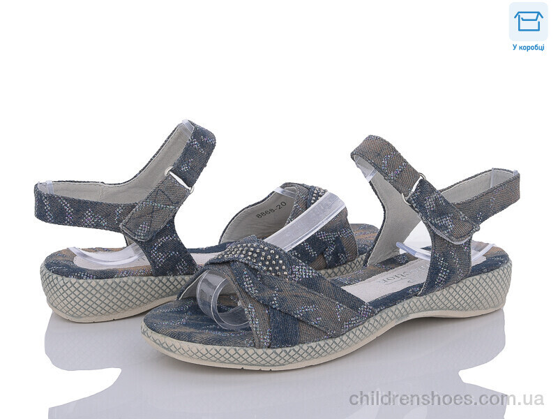 Босоножки No brand 8868-20 blue