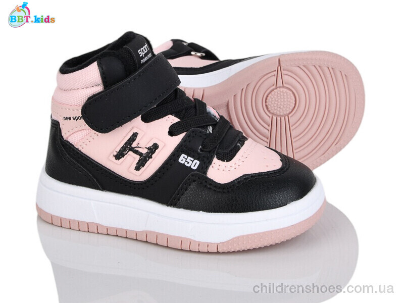 Кроссовки BBT R682-1-3