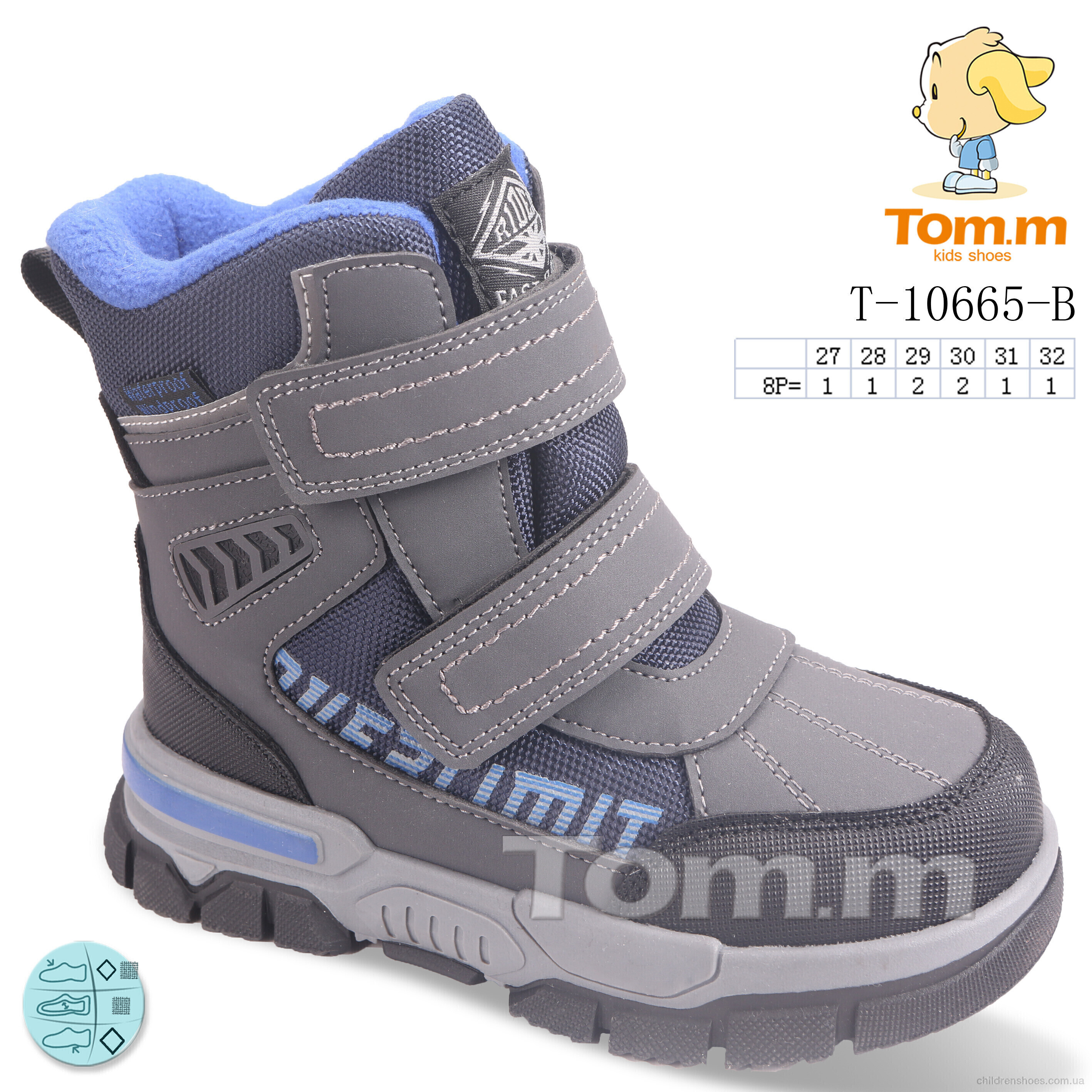 Ботинки Tom.M T-10665-B