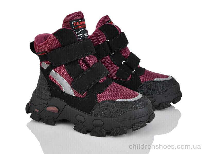 Ботинки XF03-P2350-2S Xifa kids / p. 28-32 / 8пар