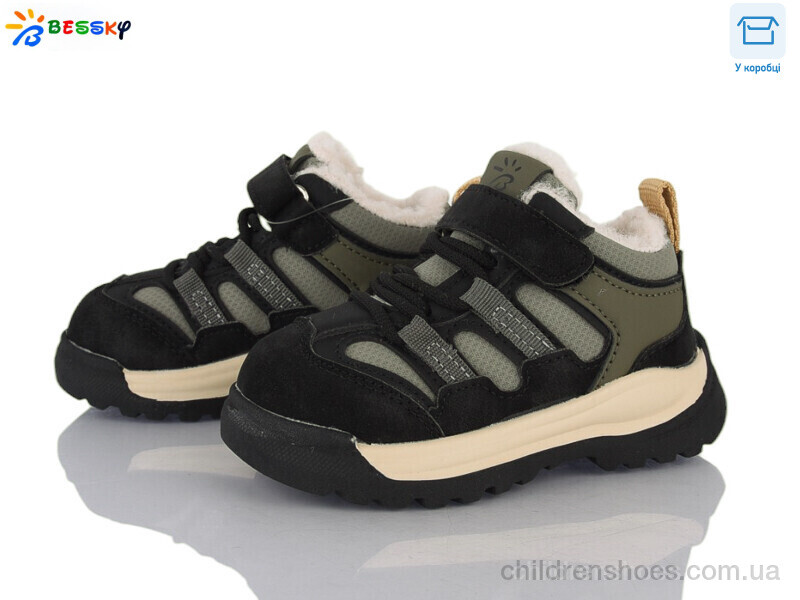 Кроссовки Bessky ST54-1A