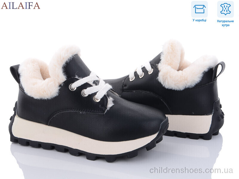 Кроссовки No brand 2307 black-beige