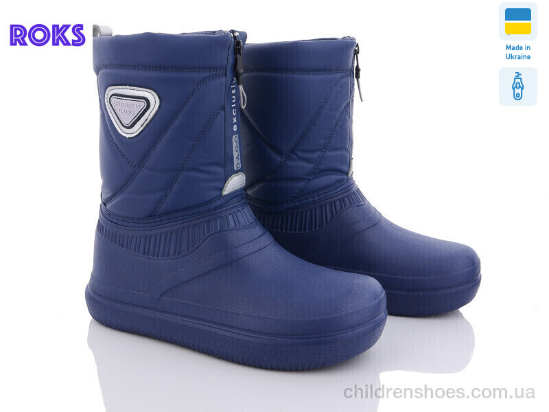 Сапоги из пены Dago Dago M102 темно-сині