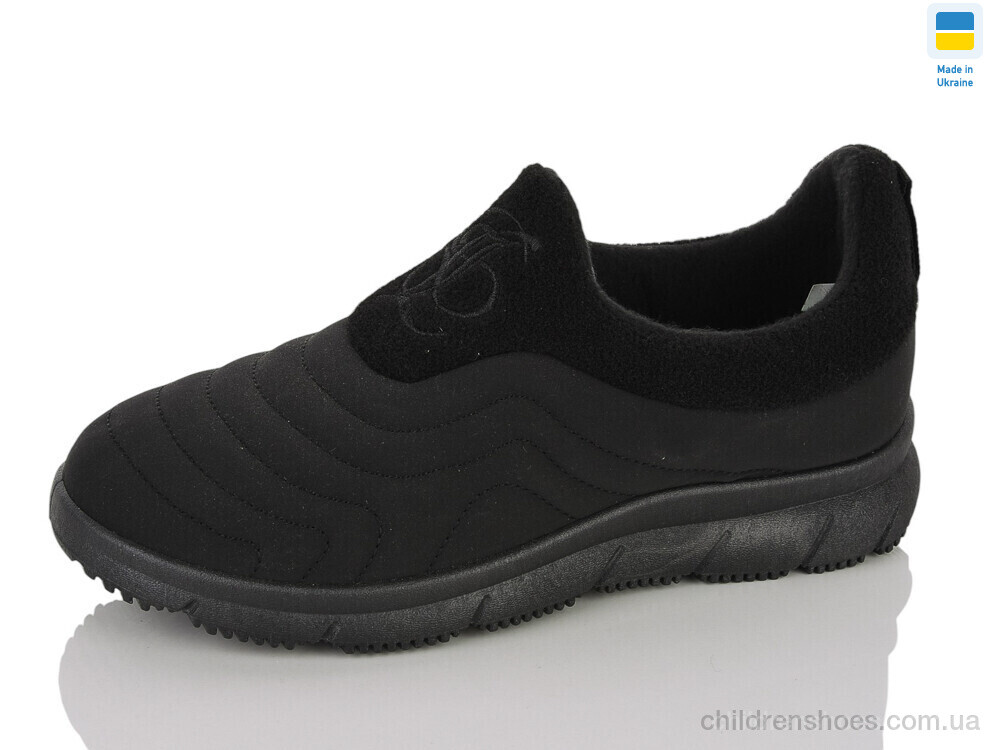 Кроссовки 2501 чорний Lot Shoes / p. 37-41 / 8пар