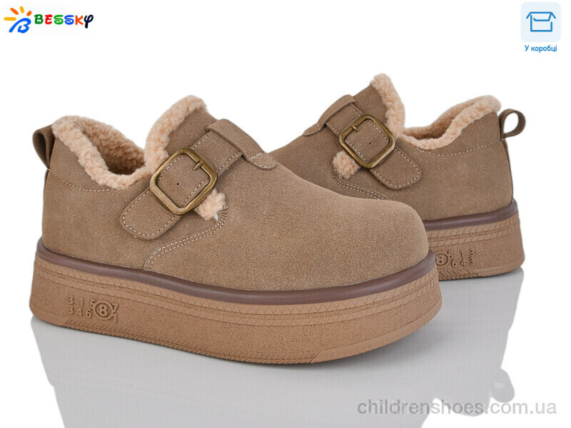 Угги Bessky BM4927-3