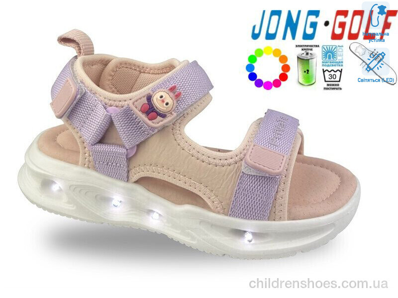Босоножки JongGolf B20703-28 LED
