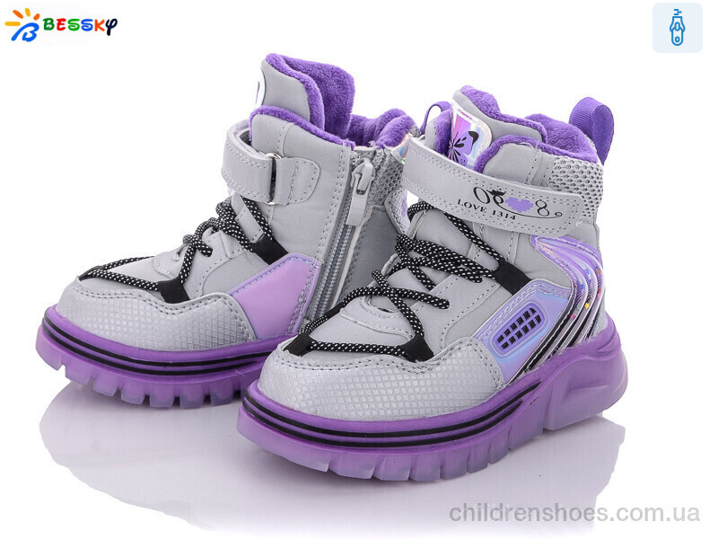 Ботинки Bessky B2055-1A