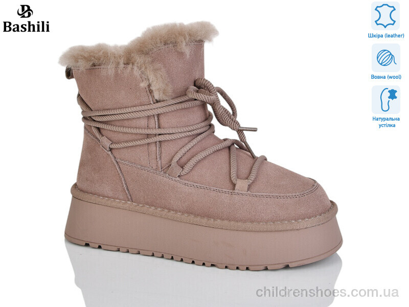 Угги Башили H9526-18