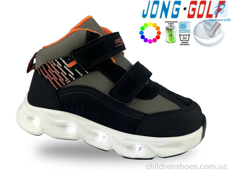 Кроссовки JongGolf B31061-5 LED