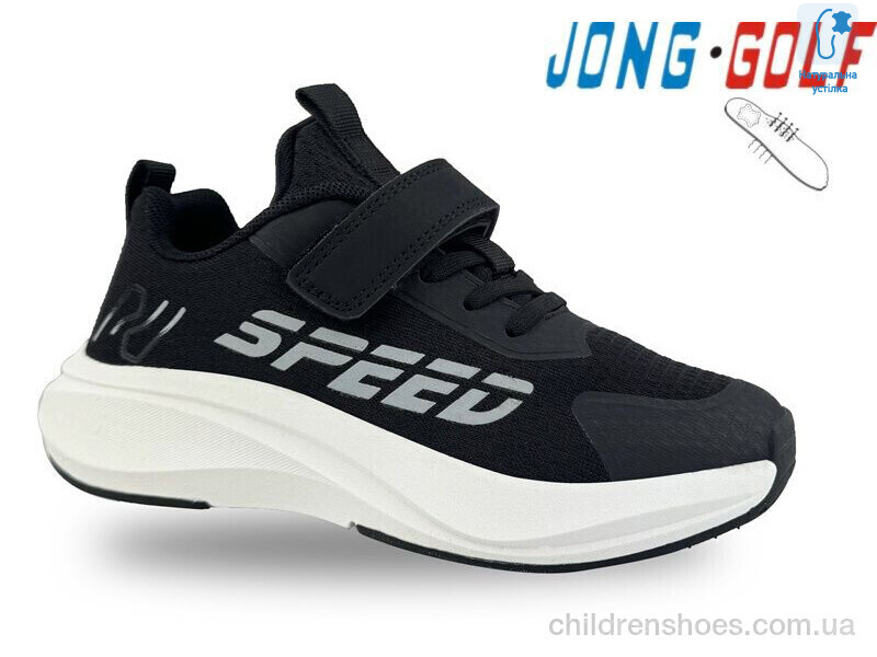 Кроссовки JongGolf B11529-20