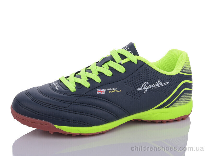 Футбольная обувь Demax B2305-7S
