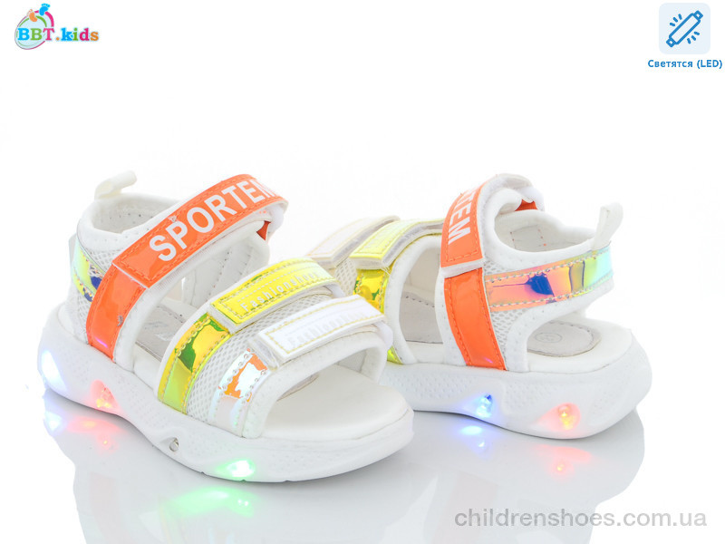 Босоножки BBT kids L6566-2 LED