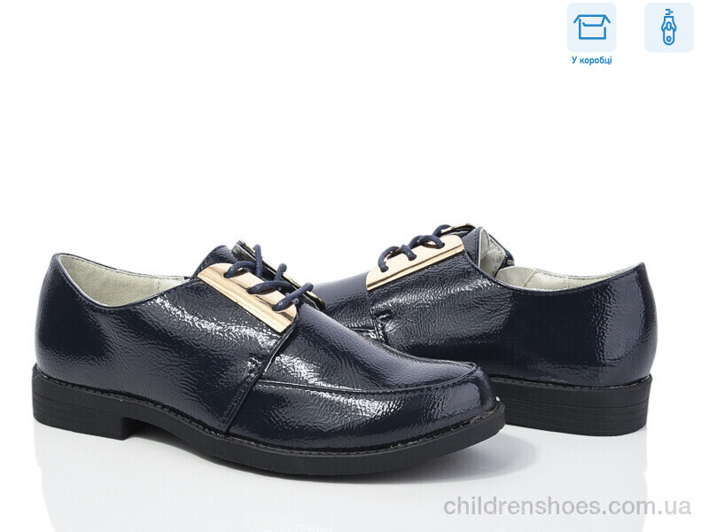 Туфли Waldem WS9 d.blue