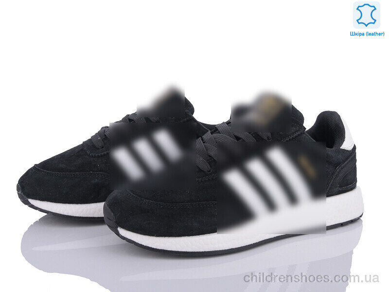 Кроссовки A.idas B500-5