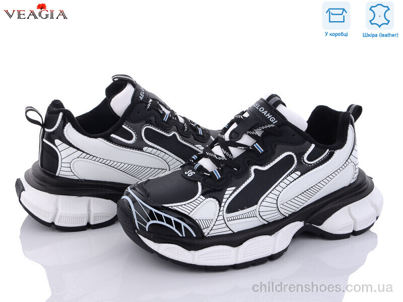 Кроссовки Veagia F811-2 фліс