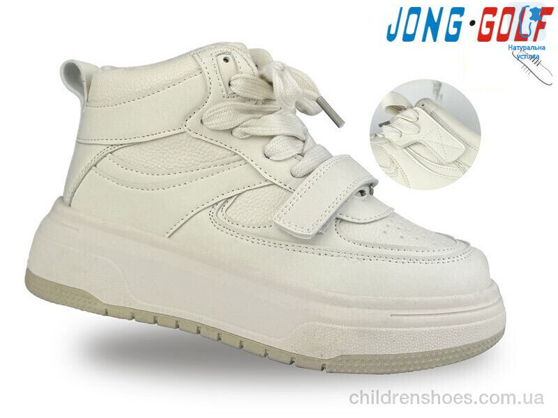 Ботинки JongGolf C30897-6