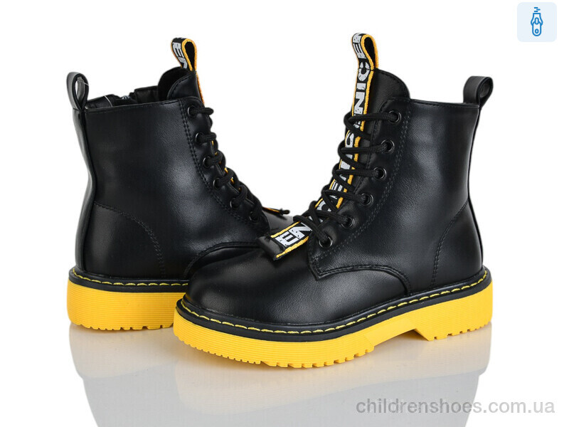 Ботинки Kimbo-o FG904-2H