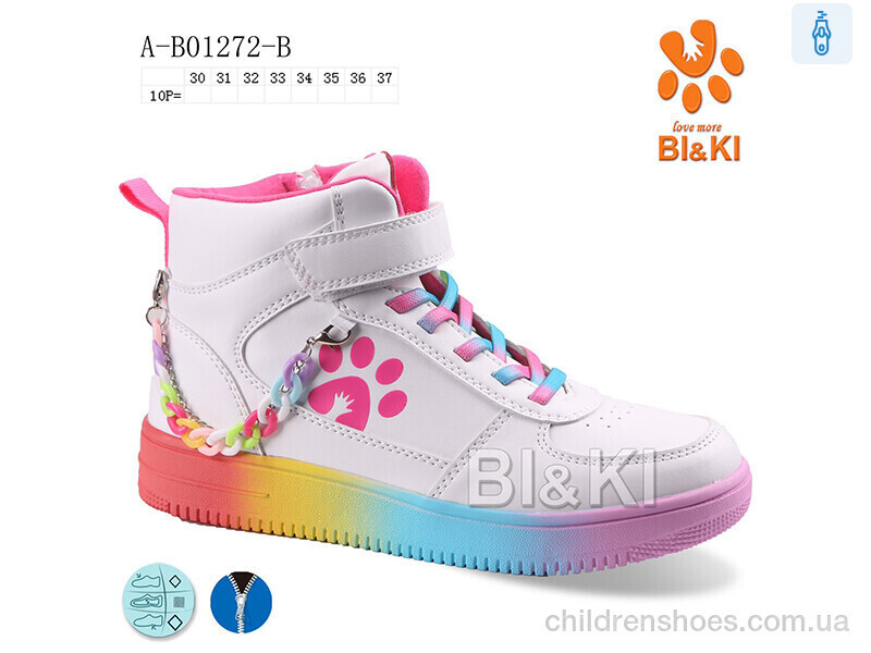 Ботинки Bi&amp;Ki A-B01272-B