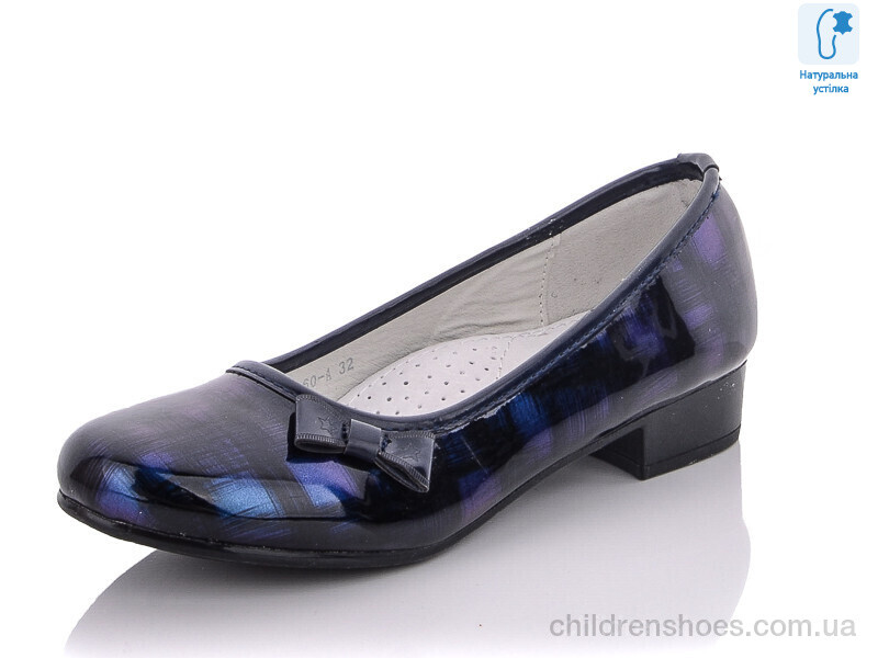 Туфли Tom.M CT3760A
