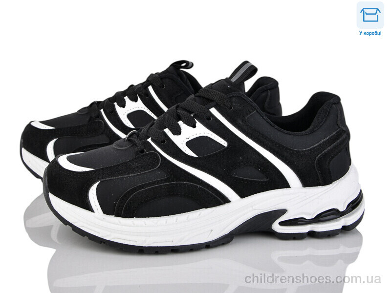 Кроссовки Xifa H67-12