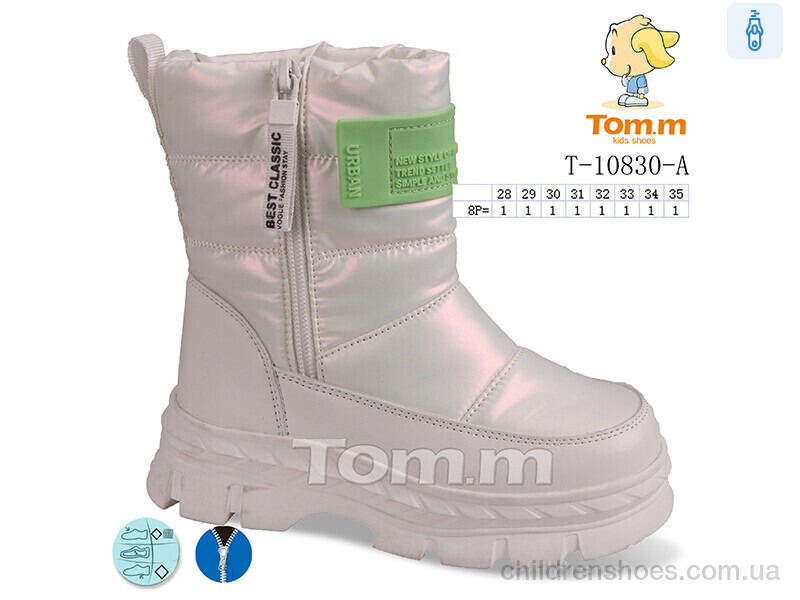 Дутики Tom.M T-10830-A